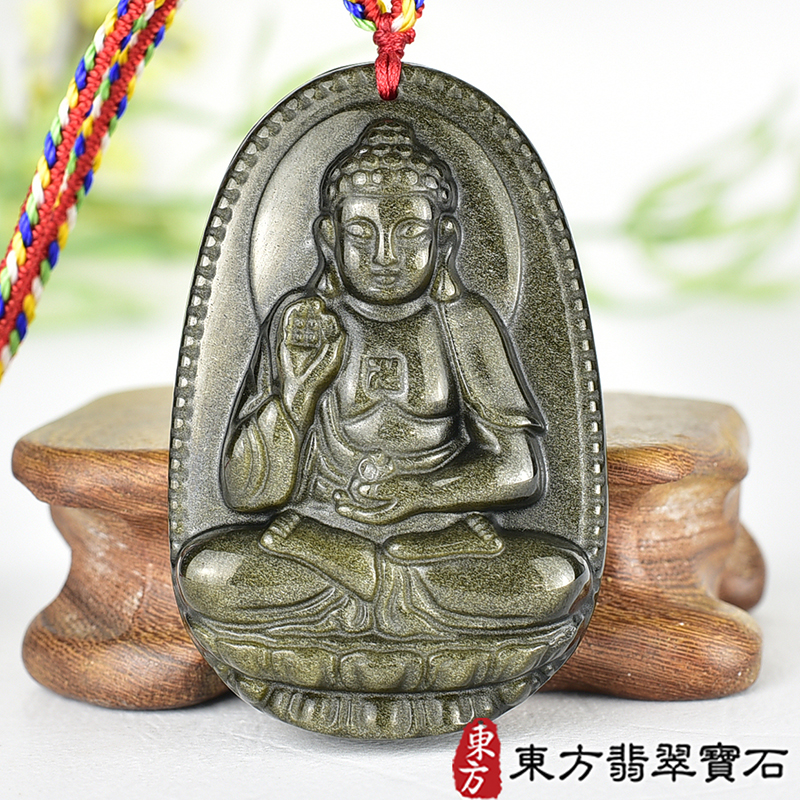 玉石神明玉珮類最新商品，編號FD797實照圖片