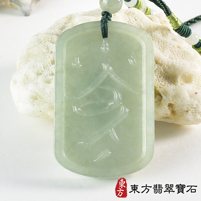 翡翠項鍊(玉珮玉墜吊墜)分類商品類最新商品，編號FP059實照圖片