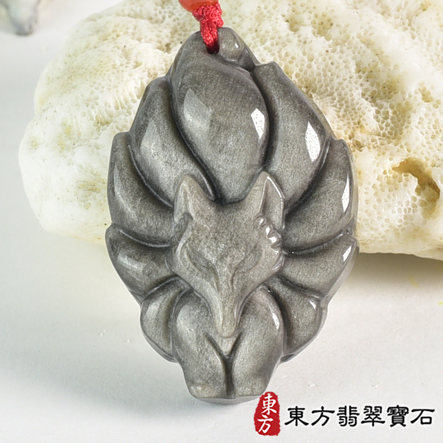 編號：FX082玉石項鍊，玉墜，吊墜商品實照