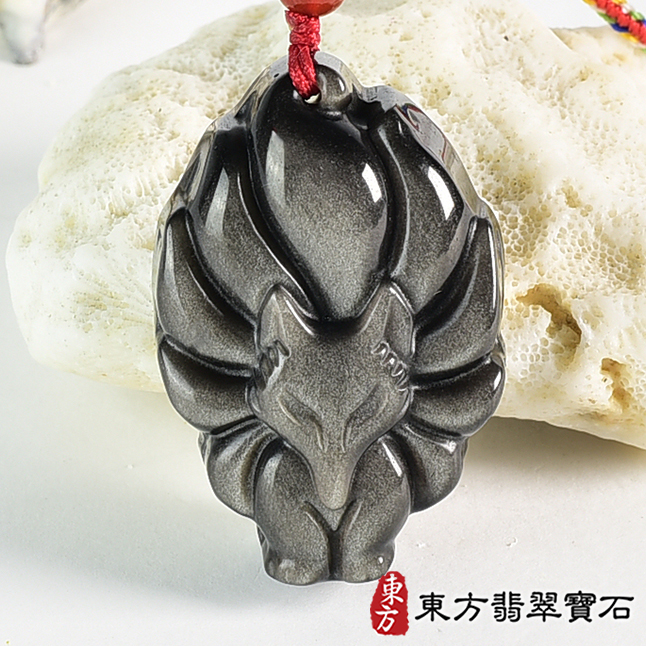 編號：FX083玉石項鍊，玉墜，吊墜商品實照