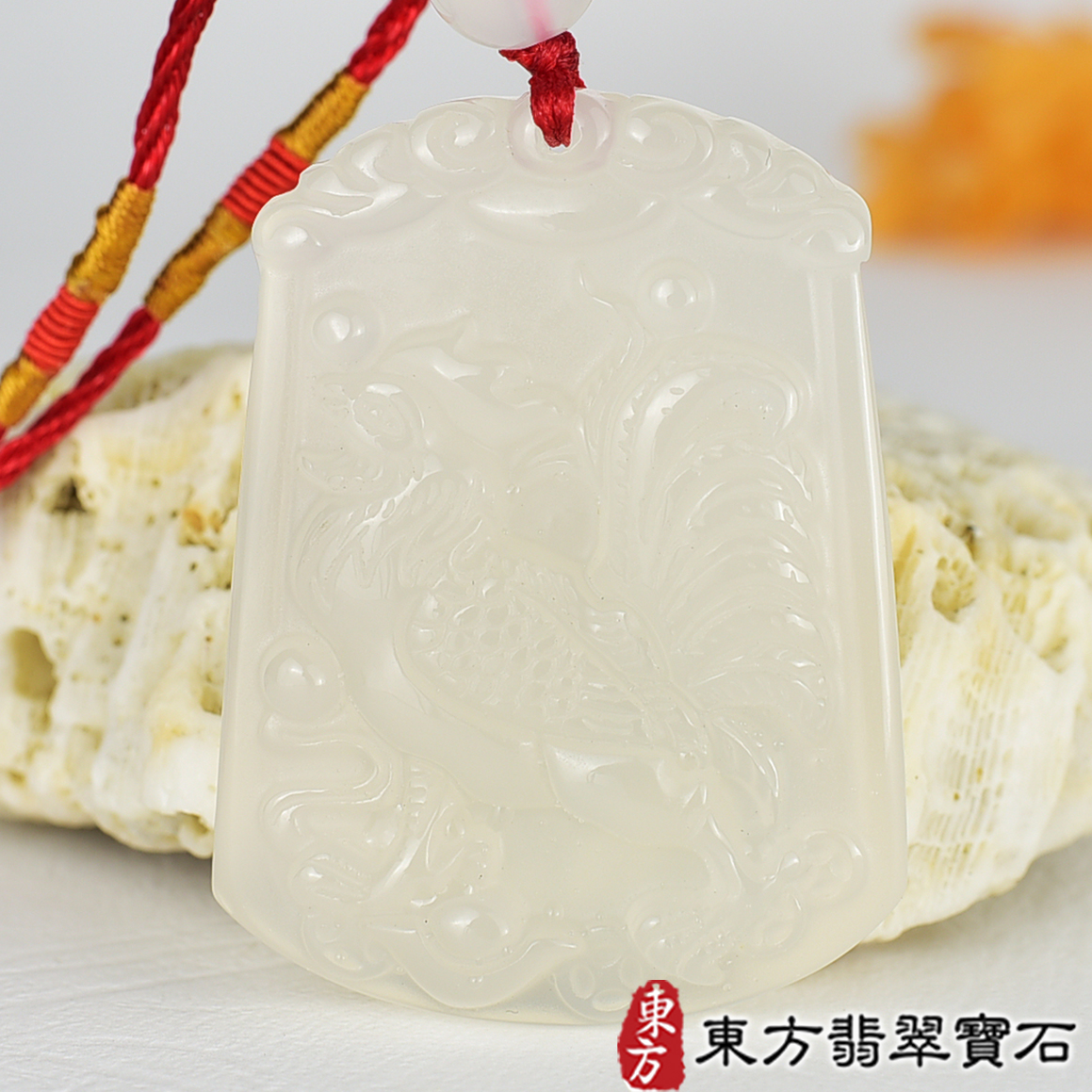 編號：GI064玉石項鍊，玉墜，吊墜商品實照