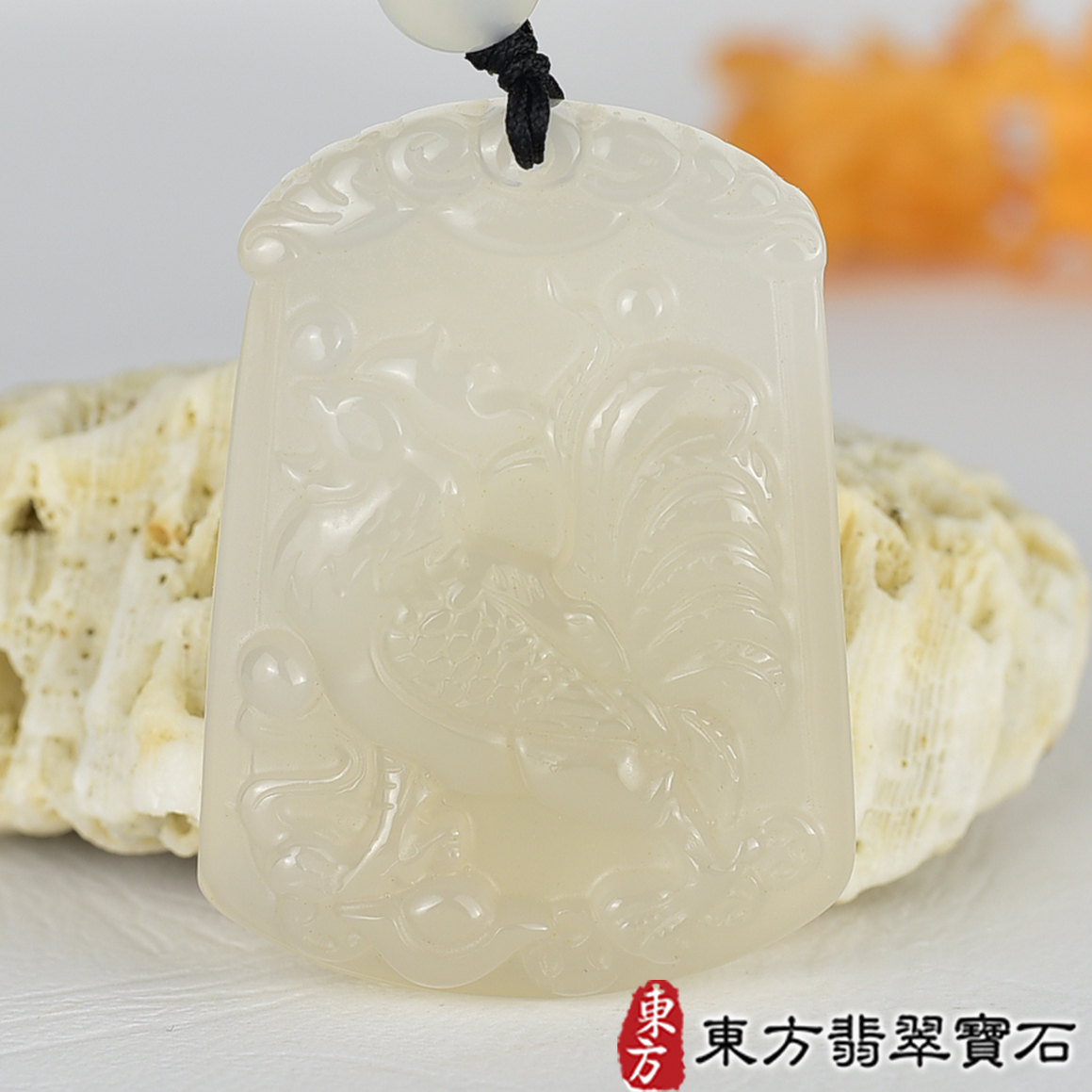 編號：GI068玉石項鍊，玉墜，吊墜商品實照