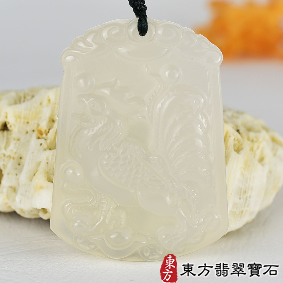 編號：GI069玉石項鍊，玉墜，吊墜商品實照