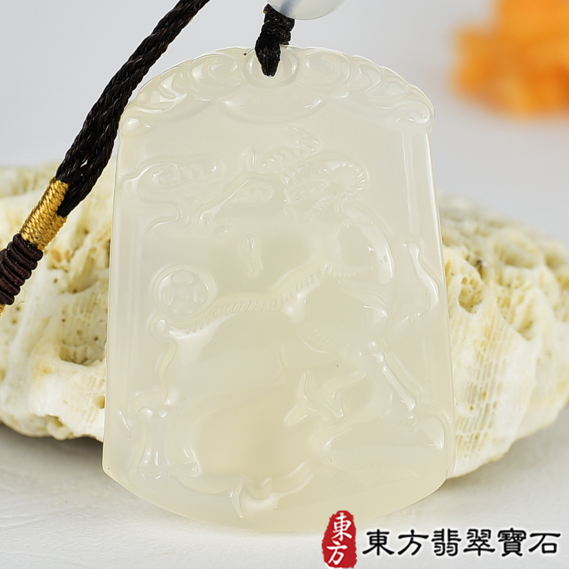 玉石項鍊，玉墜，吊墜類最新商品，編號GO067實照圖片