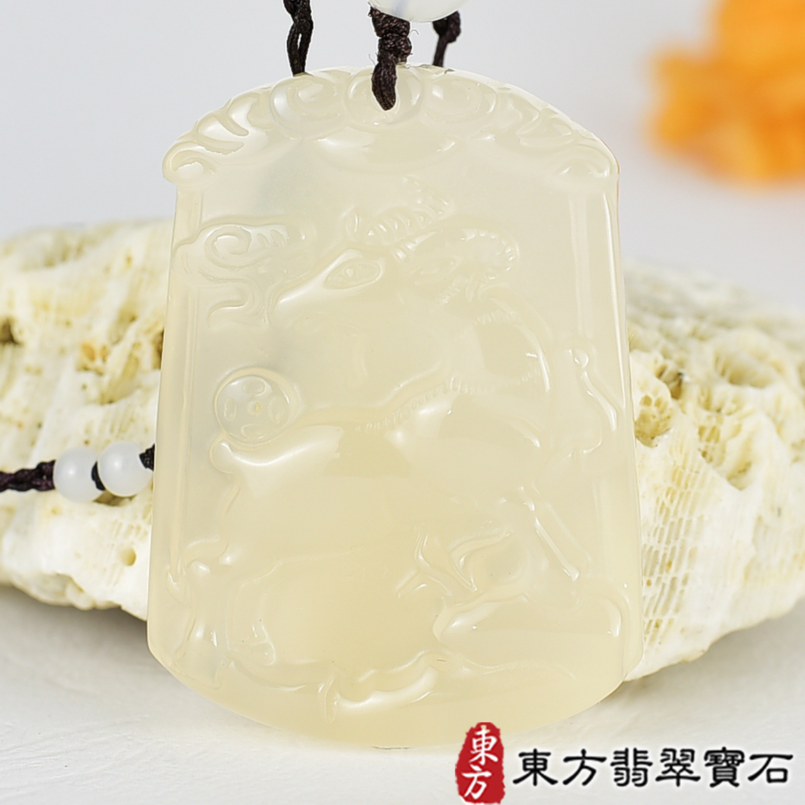 玉石項鍊，玉墜，吊墜類最新商品，編號GO069實照圖片