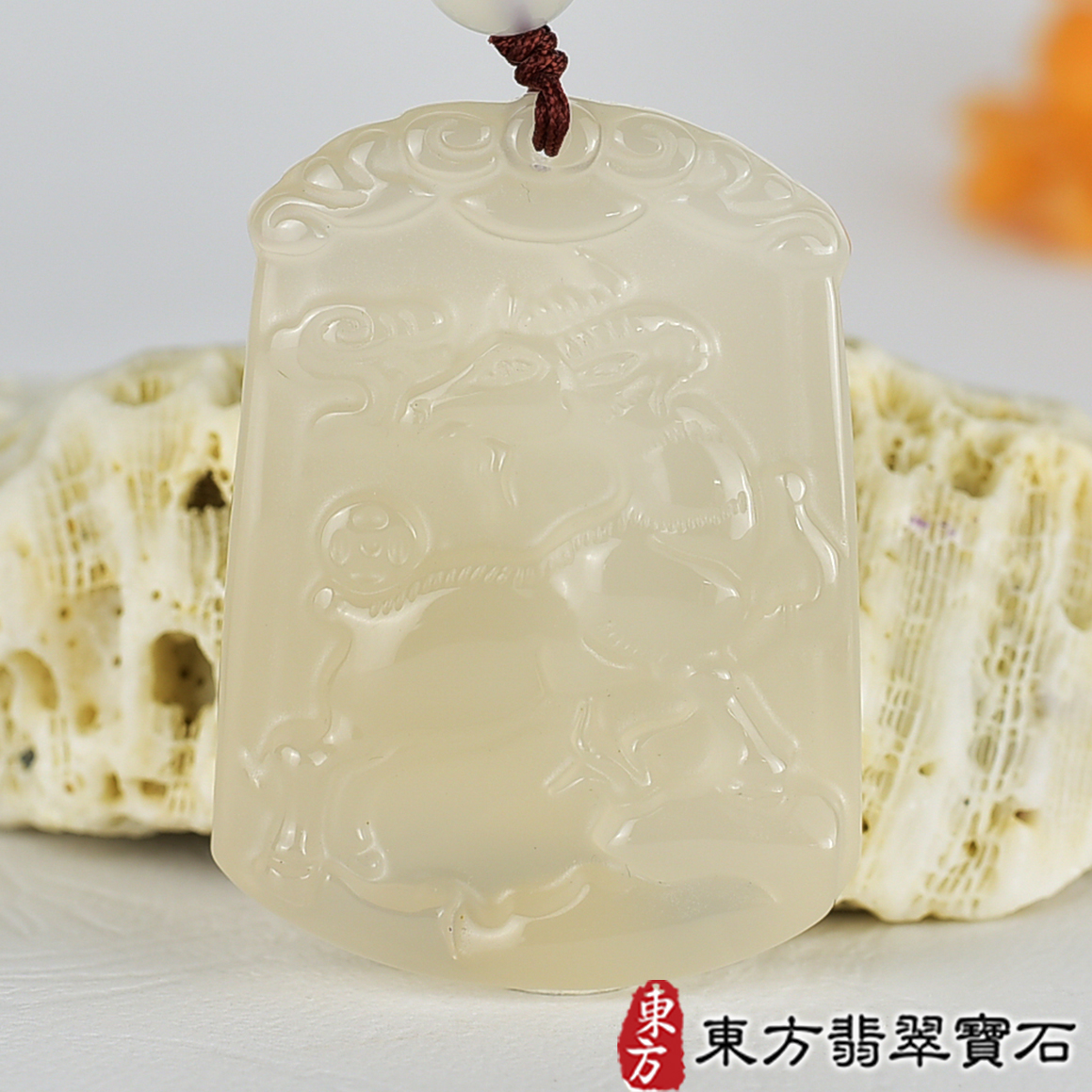 玉石項鍊，玉墜，吊墜類最新商品，編號GO072實照圖片