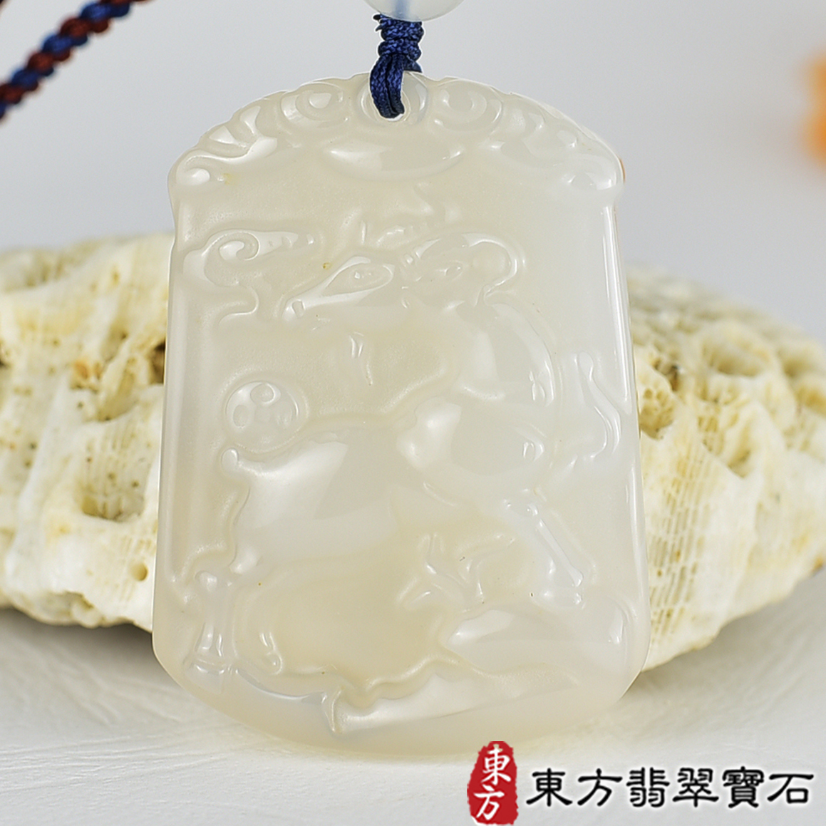 玉石項鍊，玉墜，吊墜類最新商品，編號GO073實照圖片