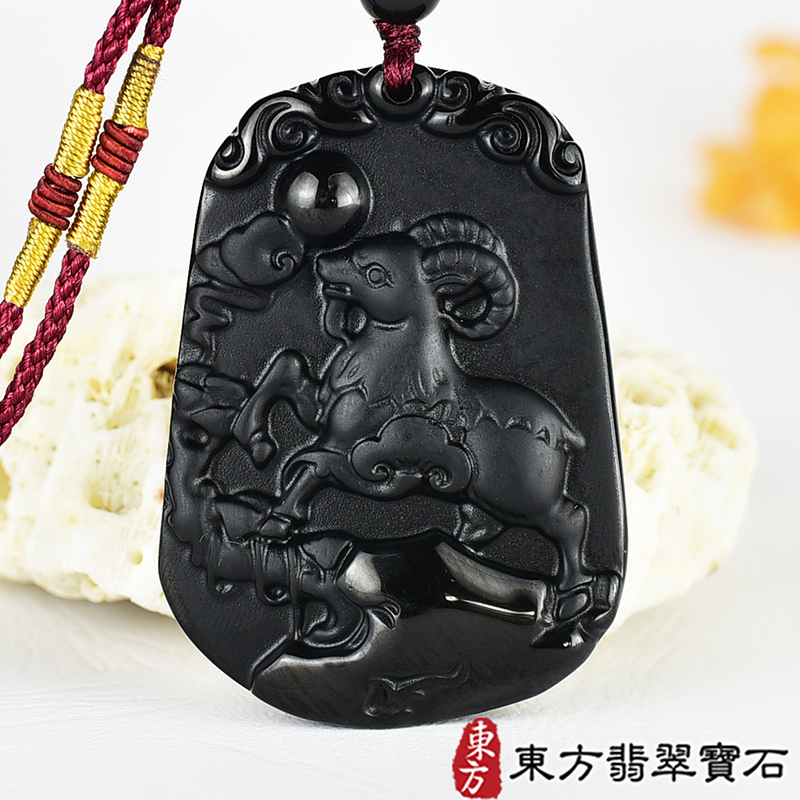 玉石項鍊，玉墜，吊墜類最新商品，編號GO079實照圖片