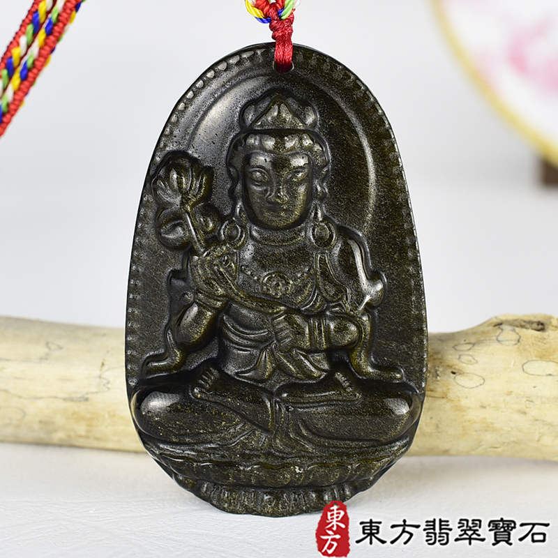 玉石神明玉珮類最新商品，編號GY2133實照圖片