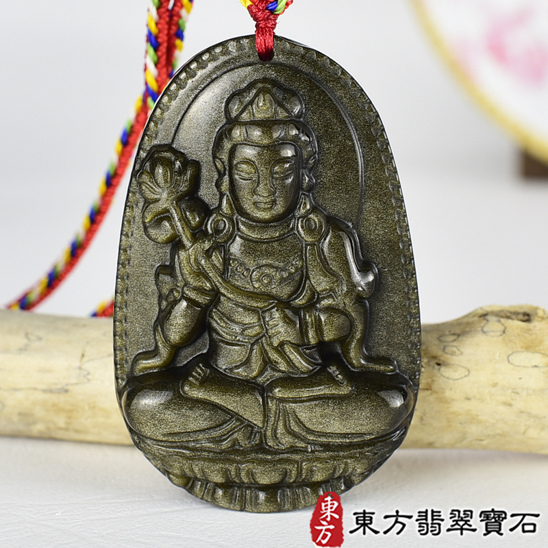玉石神明玉珮類最新商品，編號GY2134實照圖片