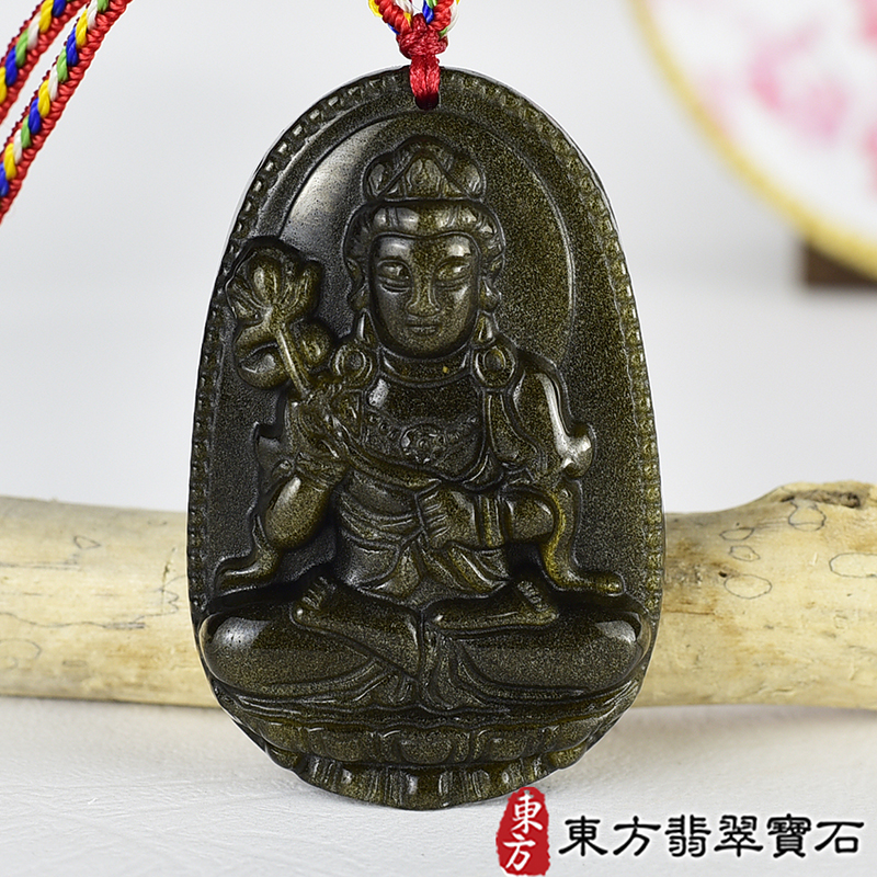 玉石神明玉珮類最新商品，編號GY2135實照圖片