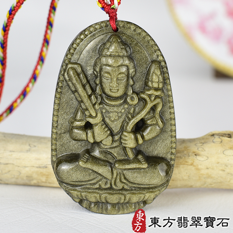 玉石神明玉珮類最新商品，編號GY2151實照圖片