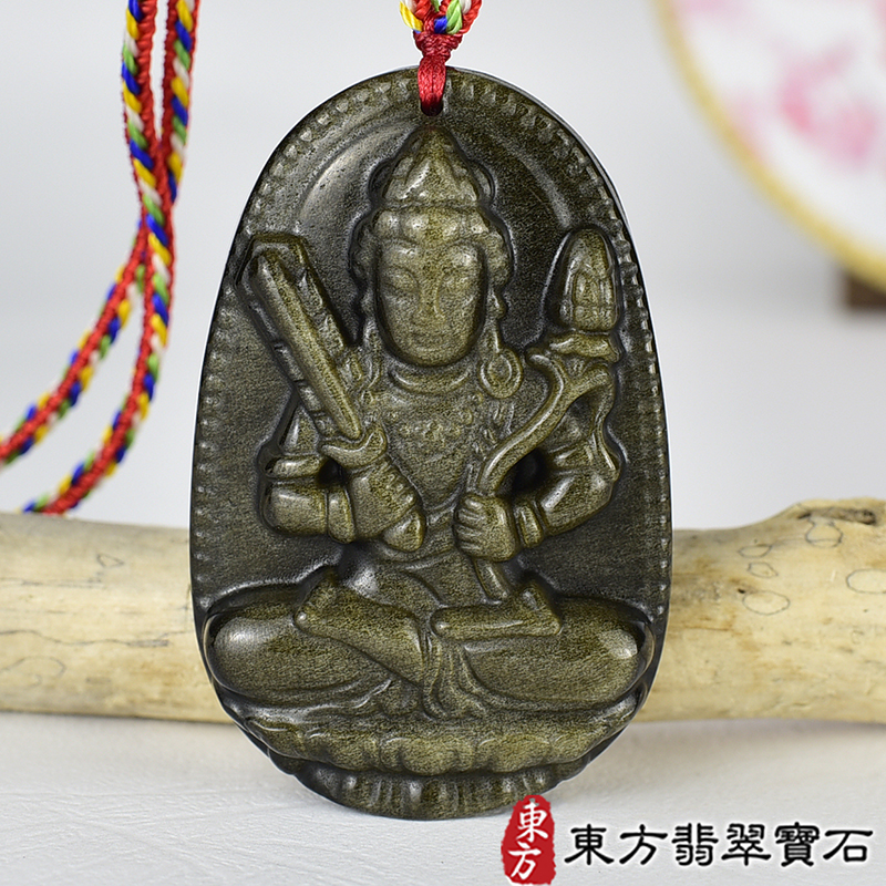 玉石神明玉珮類最新商品，編號GY2152實照圖片