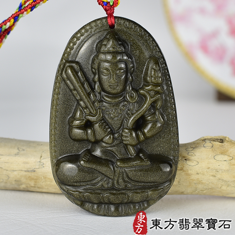 玉石神明玉珮類最新商品，編號GY2153實照圖片