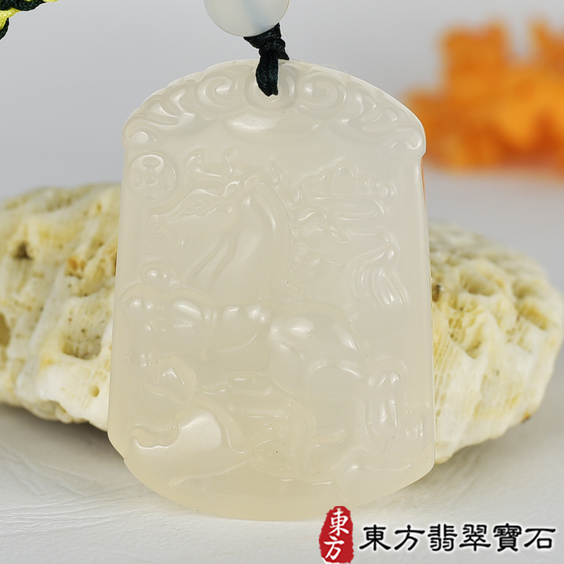 玉石項鍊，玉墜，吊墜商品NT元，介紹，商品介紹實圖