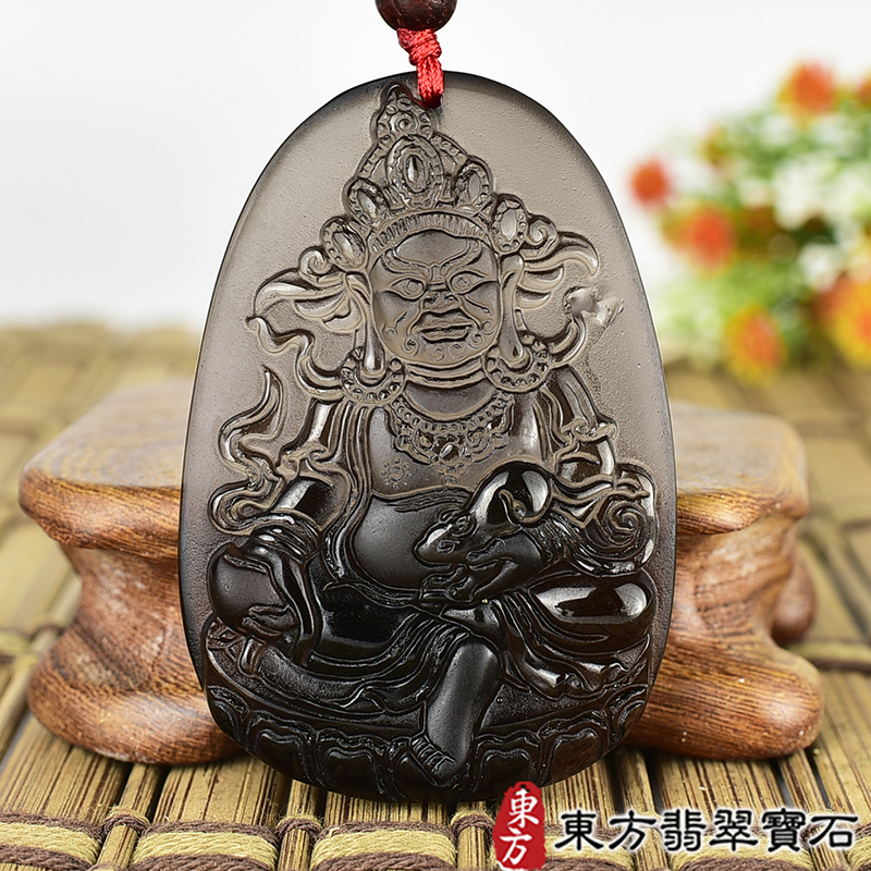 玉石神明玉珮類最新商品，編號MG013實照圖片