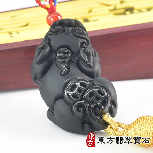 編號：PF835玉石項鍊，玉墜，吊墜商品實照