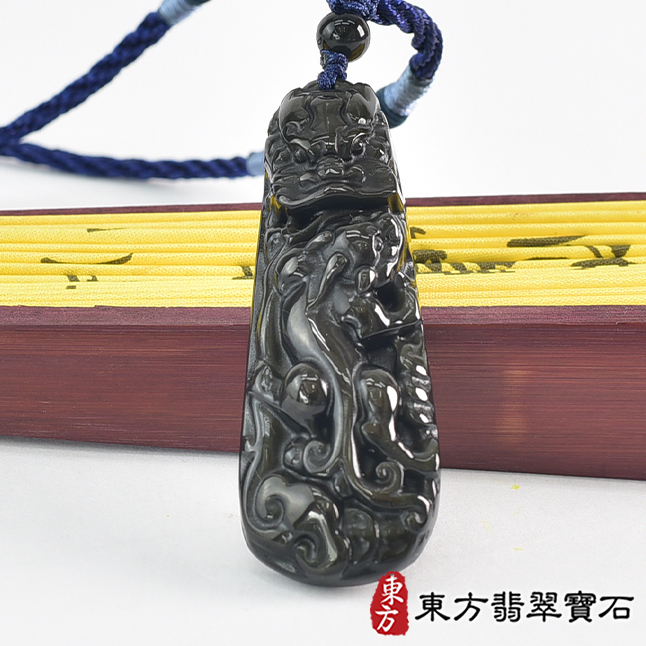 編號：PF848玉石項鍊，玉墜，吊墜商品實照