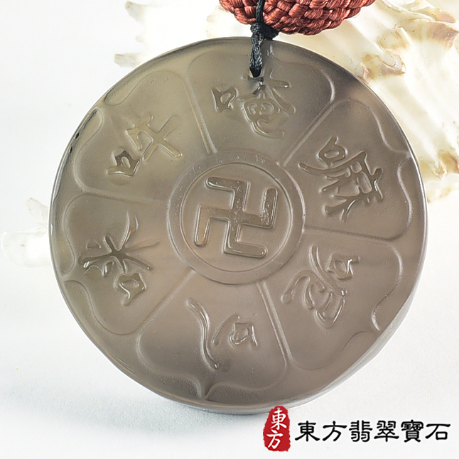 編號：SL028玉石項鍊，玉墜，吊墜商品實照