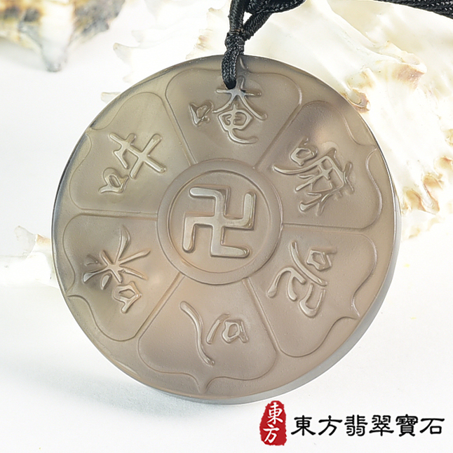 編號：SL029玉石項鍊，玉墜，吊墜商品實照