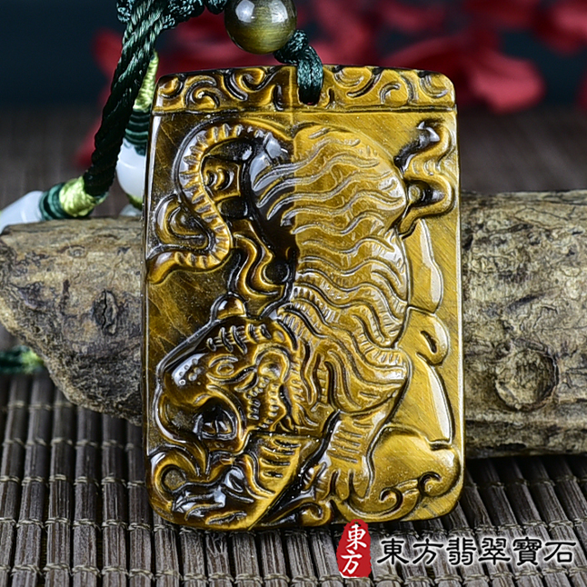 編號：TR156玉石項鍊，玉墜，吊墜商品實照