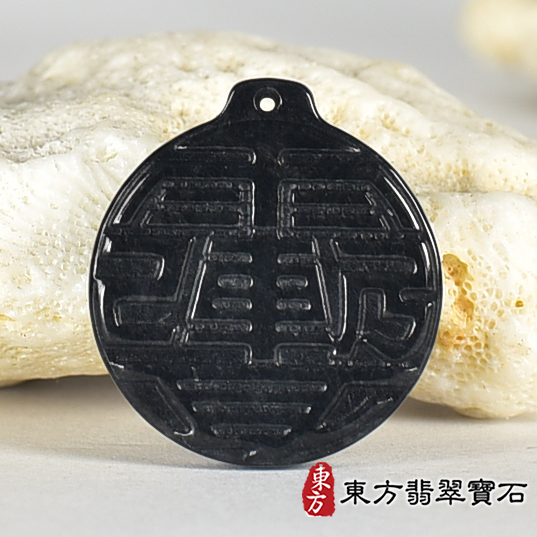翡翠項鍊(玉珮玉墜吊墜)分類商品類最新商品，編號FP067實照圖片