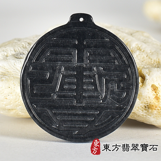 翡翠項鍊(玉珮玉墜吊墜)分類商品類最新商品，編號FP068實照圖片