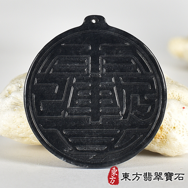 翡翠項鍊(玉珮玉墜吊墜)分類商品類最新商品，編號FP069實照圖片