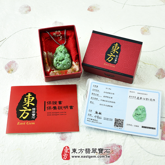 飛龍在天 出貨照片（已售出勿下標，可訂做）翡翠龍項鍊玉珮（飛龍在天：龍牌A貨翡翠龍玉珮、緬甸玉龍玉墜、龍十二生肖項鍊）。油青龍，DR021。客製化訂做各種翡翠龍吊墜玉珮項鍊。★附A貨翡翠雙證書