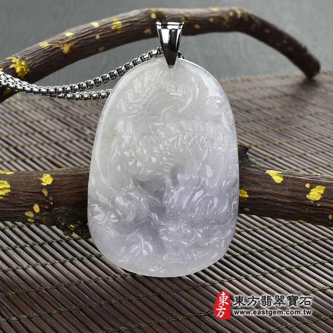 飛龍在天 正面照片 翡翠龍項鍊玉珮(飛龍在天:龍牌A貨翡翠龍玉珮、緬甸玉龍玉墜、龍十二生肖項鍊)。糯種帶紫羅蘭龍,DR134。客製化訂做各種翡翠龍吊墜玉珮項鍊。★附A貨翡翠雙證書 飛龍在天 正面照片 翡翠龍項鍊玉珮(飛龍在天:龍牌A貨翡翠龍玉珮、緬甸玉龍玉墜、龍十二生肖項鍊)。糯種帶紫羅蘭龍,DR134。客製化訂做各種翡翠龍吊墜玉珮項鍊。★附A貨翡翠雙證書