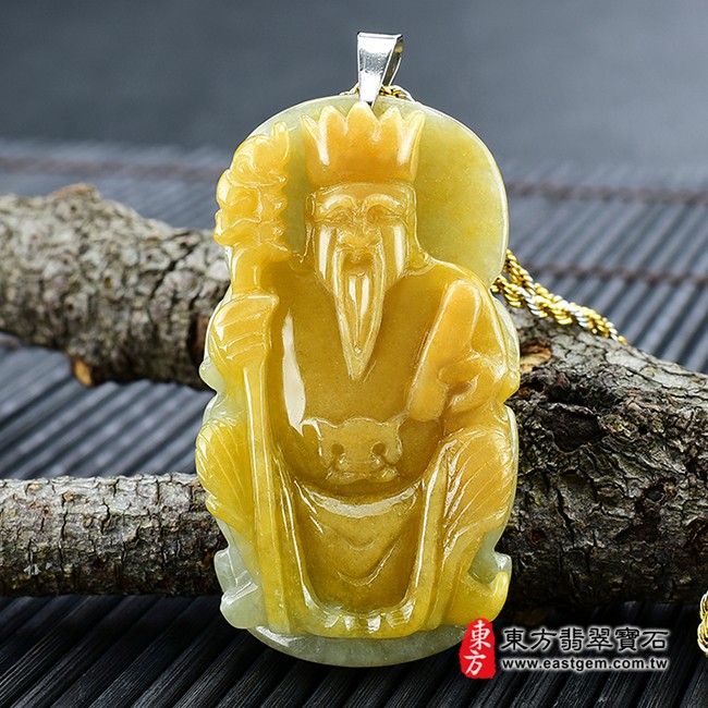 城隍爺正面照片 翡翠城隍爺項鍊玉珮（城隍爺：城隍爺牌A貨翡翠城隍爺玉珮、緬甸玉城隍爺玉墜）。黃翡翠城隍爺，CY001。客製化訂做各種翡翠城隍爺吊墜玉珮項鍊。★附A貨翡翠雙證書 