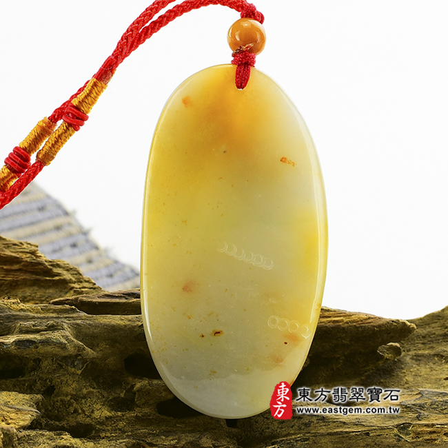 喜鵲背面照片（已出售勿下標，可訂做）翡翠喜鵲項鍊玉珮（喜上眉梢：喜鵲牌A貨翡翠喜鵲玉珮、緬甸玉喜鵲玉墜）。黃翡喜鵲，BI017。客製化訂做各種翡翠喜鵲吊墜玉珮項鍊。★附A貨翡翠雙證書