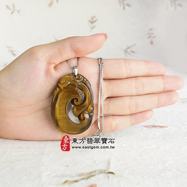 如意  實際大小示意照片 虎眼石如意項鍊玉珮（如意帶招財貔貅：如意牌虎眼石如意玉珮、黃虎眼石如意玉墜）。天然虎眼石黃虎眼石如意，LU170。客製化訂做各種虎眼石如意吊墜玉珮項鍊。★東方翡翠寶石保證卡