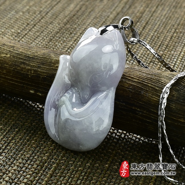 狐狸右側照片翡翠狐狸項鍊玉珮（狐狸：狐狸牌A貨翡翠狐狸玉珮、緬甸玉狐狸玉墜）。糯種帶紫羅蘭狐狸，FX006。客製化訂做各種翡翠狐狸吊墜玉珮項鍊。★附A貨翡翠雙證書