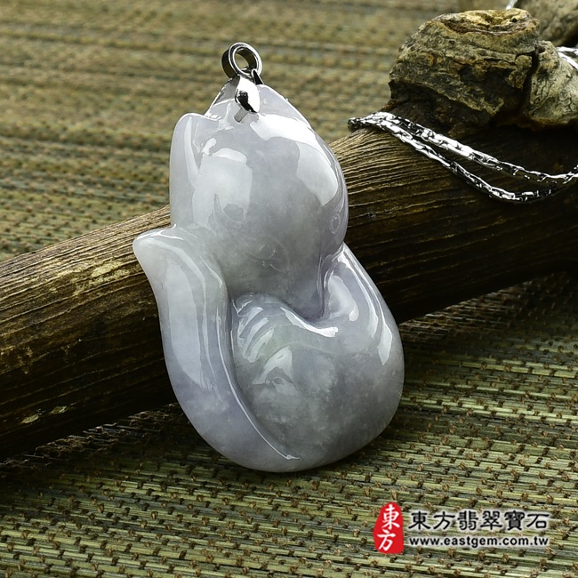 狐狸左側照片翡翠狐狸項鍊玉珮（狐狸：狐狸牌A貨翡翠狐狸玉珮、緬甸玉狐狸玉墜）。糯種帶紫羅蘭狐狸，FX006。客製化訂做各種翡翠狐狸吊墜玉珮項鍊。★附A貨翡翠雙證書