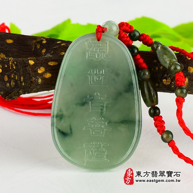 乘龍觀世音菩薩  背面照片   （已出售勿下標，可訂做）翡翠觀音項鍊玉珮（觀世音菩薩，乘龍觀音：觀音牌A貨翡翠觀音玉珮、緬甸玉觀音玉墜）。飄花帶底色細糯種觀音，GY-074。客製化訂做各種翡翠觀音吊墜玉珮項鍊。★附A貨翡翠雙證書