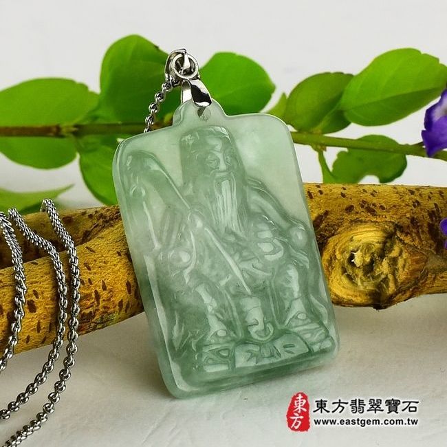 太上老君/道德天尊  左側照片  （已售出勿下標，可訂做）翡翠太上老君項鍊玉珮（道德天尊：太上老君牌A貨翡翠太上老君玉珮、緬甸玉太上老君玉墜）。淡綠細糯種太上老君，TS005。客製化訂做各種翡翠太上老君吊墜玉珮項鍊。★附A貨翡翠雙證書