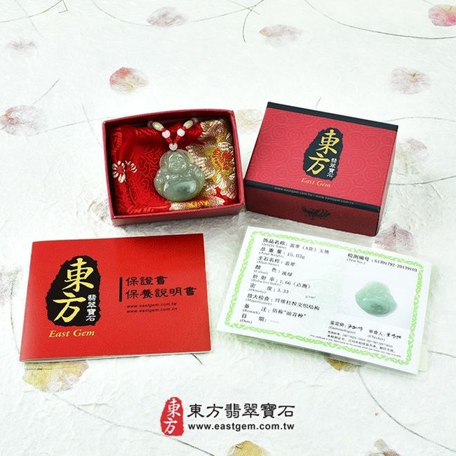 彌勒佛  出貨照片  （已出售勿下標，可訂做）翡翠彌勒佛項鍊玉珮（彌勒佛：彌勒佛牌A貨翡翠彌勒佛玉珮、緬甸玉彌勒佛玉墜）。糯種彌勒佛，ML011。客製化訂做各種翡翠彌勒佛吊墜玉珮項鍊。★附A貨翡翠雙證書 