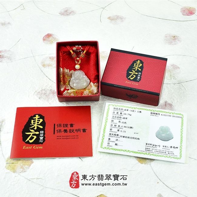 彌勒佛  出貨照片 （已售出勿下標，可訂做）翡翠彌勒佛項鍊玉珮（彌勒佛：彌勒佛牌A貨翡翠彌勒佛玉珮、緬甸玉彌勒佛玉墜）。糯種彌勒佛，ML012。客製化訂做各種翡翠彌勒佛吊墜玉珮項鍊。★附A貨翡翠雙證書