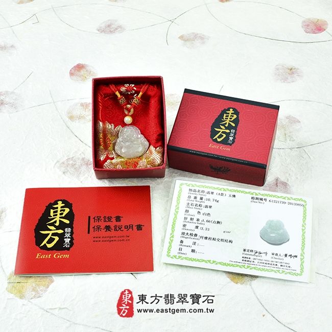 彌勒佛  出貨照片 （已出售勿下標，可訂做）翡翠彌勒佛項鍊玉珮（彌勒佛：彌勒佛牌A貨翡翠彌勒佛玉珮、緬甸玉彌勒佛玉墜）。糯種彌勒佛，ML013。客製化訂做各種翡翠彌勒佛吊墜玉珮項鍊。★附A貨翡翠雙證書