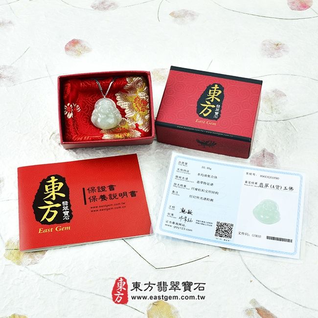彌勒佛  出貨照片 （已出售勿下標，可訂做）翡翠彌勒佛項鍊玉珮（彌勒佛：彌勒佛牌A貨翡翠彌勒佛玉珮、緬甸玉彌勒佛玉墜）。糯種彌勒佛，ML002。客製化訂做各種翡翠彌勒佛吊墜玉珮項鍊。★附A貨翡翠雙證書