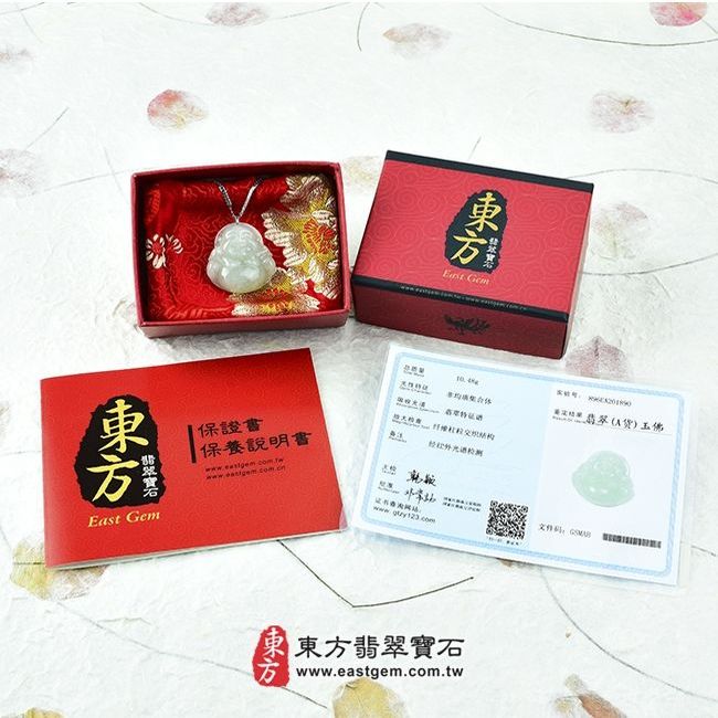 彌勒佛  出貨照片 （已出售勿下標，可訂做）翡翠彌勒佛項鍊玉珮（彌勒佛：彌勒佛牌A貨翡翠彌勒佛玉珮、緬甸玉彌勒佛玉墜）。糯種彌勒佛，ML005。客製化訂做各種翡翠彌勒佛吊墜玉珮項鍊。★附A貨翡翠雙證書