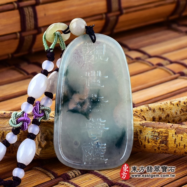 魚籃觀世音菩薩背面照片翡翠觀音項鍊玉珮（觀世音菩薩，魚籃觀音：觀音牌A貨翡翠觀音玉珮、緬甸玉觀音玉墜）。糯種飄花，淺綠到深綠觀音，GY-176。客製化訂做各種翡翠觀音吊墜玉珮項鍊。★附A貨翡翠雙證書