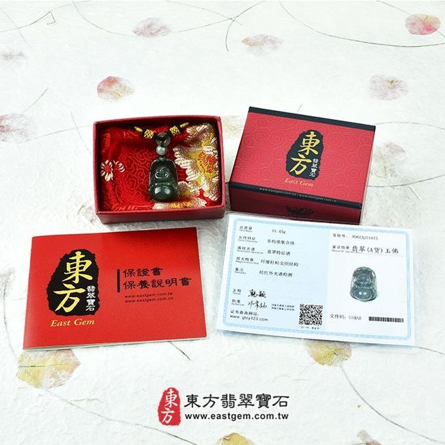 彌勒佛  出貨照片 翡翠彌勒佛項鍊玉珮（彌勒佛：彌勒佛牌A貨翡翠彌勒佛玉珮、緬甸玉彌勒佛玉墜）。油青，帶黃翡，雕工細緻彌勒佛，ML019。客製化訂做各種翡翠彌勒佛吊墜玉珮項鍊。★附A貨翡翠雙證書