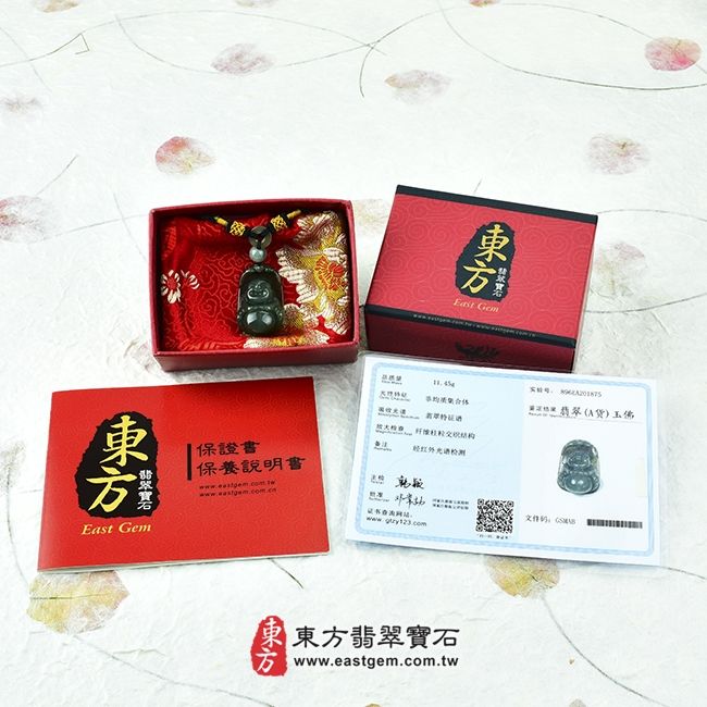 彌勒佛  出貨照片 （已出售勿下標，可訂做）翡翠彌勒佛項鍊玉珮（彌勒佛：彌勒佛牌A貨翡翠彌勒佛玉珮、緬甸玉彌勒佛玉墜）。油青，帶黃翡，雕工細緻彌勒佛，ML022。客製化訂做各種翡翠彌勒佛吊墜玉珮項鍊。★附A貨翡翠雙證書