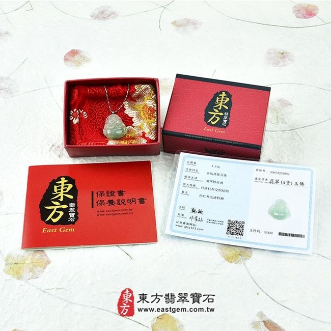 彌勒佛  出貨照片 （已售出勿下標，可訂做）翡翠彌勒佛項鍊玉珮（彌勒佛：彌勒佛牌A貨翡翠彌勒佛玉珮、緬甸玉彌勒佛玉墜）。糯冰種彌勒佛，ML032。客製化訂做各種翡翠彌勒佛吊墜玉珮項鍊。★附A貨翡翠雙證書
