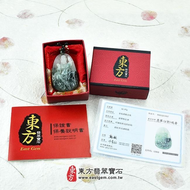 普賢菩薩  出貨照片 （已出售勿下標，可訂做）翡翠普賢菩薩項鍊玉珮（普賢菩薩：普賢菩薩牌A貨翡翠普賢菩薩玉珮、緬甸玉普賢菩薩玉墜）。糯種，飄綠花普賢菩薩，BS004。客製化訂做各種翡翠普賢菩薩吊墜玉珮項鍊。★附A貨翡翠雙證書