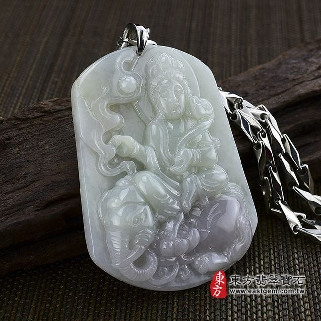 普賢菩薩  左側照片 （已售出勿下標，勿下標）翡翠普賢菩薩項鍊玉珮（普賢菩薩：普賢菩薩牌A貨翡翠普賢菩薩玉珮、緬甸玉普賢菩薩玉墜）。油青紫羅蘭，春帶彩普賢菩薩，BS002。客製化訂做各種翡翠普賢菩薩吊墜玉珮項鍊。★附A貨翡翠雙證書