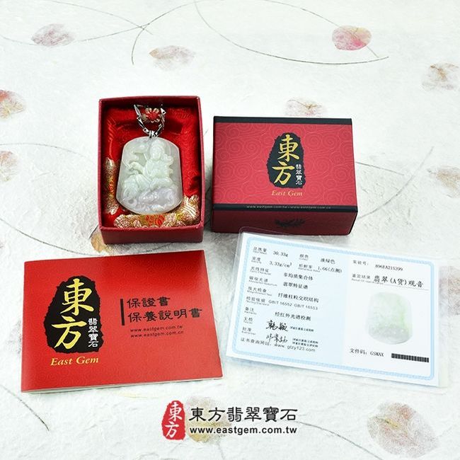 普賢菩薩  出貨照片 （已售出勿下標，勿下標）翡翠普賢菩薩項鍊玉珮（普賢菩薩：普賢菩薩牌A貨翡翠普賢菩薩玉珮、緬甸玉普賢菩薩玉墜）。油青紫羅蘭，春帶彩普賢菩薩，BS002。客製化訂做各種翡翠普賢菩薩吊墜玉珮項鍊。★附A貨翡翠雙證書