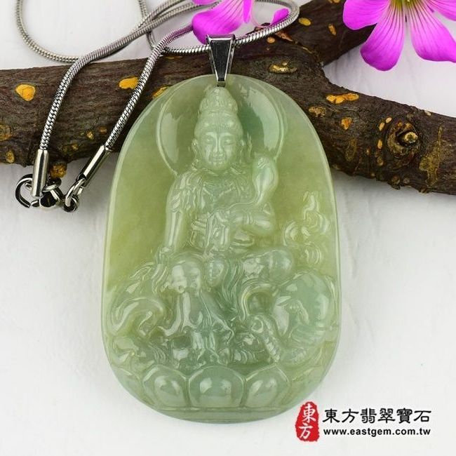 普賢菩薩  正面照片 （已出售勿下標，可訂做）翡翠普賢菩薩項鍊玉珮（遍吉菩薩：普賢菩薩牌A貨翡翠普賢菩薩玉珮、緬甸玉普賢薩，BS005。客製化訂做各種翡翠普賢菩薩玉墜）。綠色細豆種普賢菩薩吊墜玉珮項鍊。★附A貨翡翠雙證書